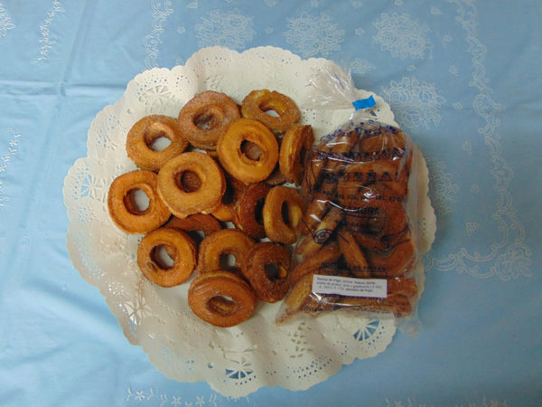 Rosquillas Fritas - Bendito Sabor